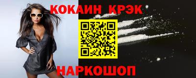 мдма Камышлов