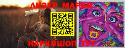 мдма Камышлов