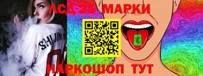 мдма Камышлов