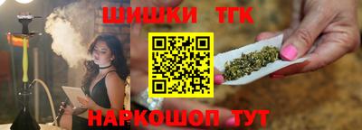 мдма Камышлов