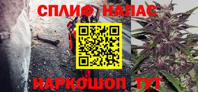 мдма Камышлов