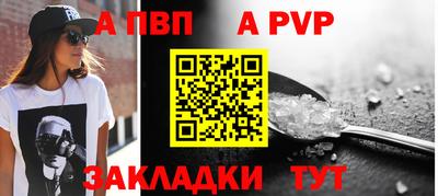 мдма Камышлов