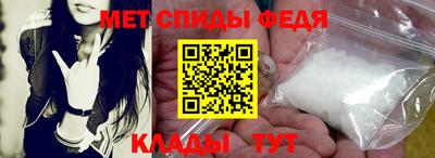 мдма Камышлов