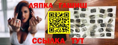 мдма Камышлов