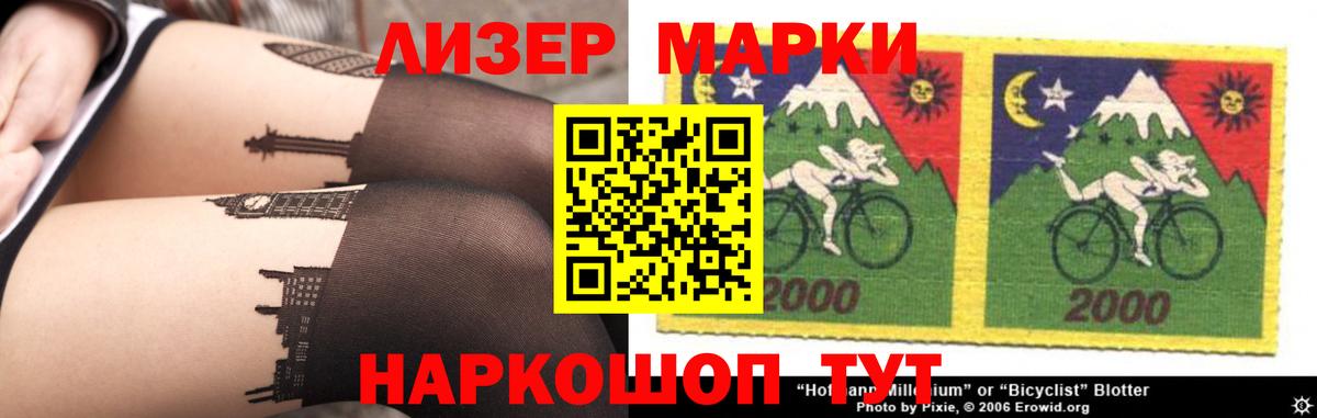 Казань  ЛСД экстази кислота  Вход с VPN  MEGA рабочий сайт  ЛСД экстази ecstasy 